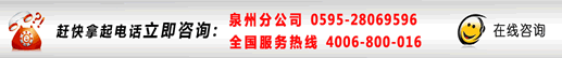 ҵͨBSCI.WRAP.ICTI.SA8000.ETI.GSV֤COC鳧